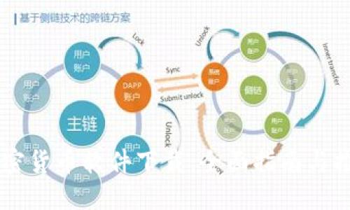 韩国加密货币软件下载：全面指南与推荐应用
