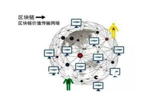 加密货币支付工资：未来工作的新趋势