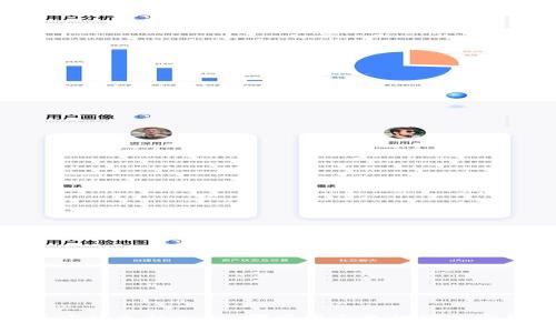 2023年加密货币市场走势分析：哪些因素将推动加密货币价格涨几倍？