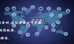 思考一个符合用户搜索需求并且的，放进标签里