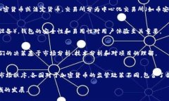 在加密货币的生态系统中，有几个关键的角色，