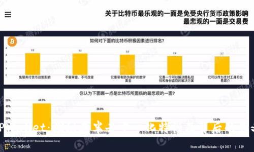 TPWallet：探秘其半去中心化特性及背后的意义