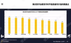 如何恢复删除的TPWallet: 完整指南和技巧