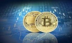 baioti加密货币资金池的用途与优势全解析/baioti加