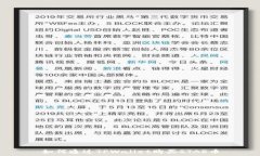   如何通过TPWallet购买STAR币