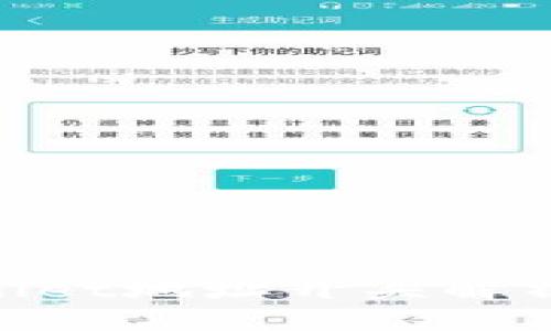 diaotiTPWallet地址开头解析及使用指南
