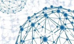 加密货币继承指南：如何安全地将数字资产传承