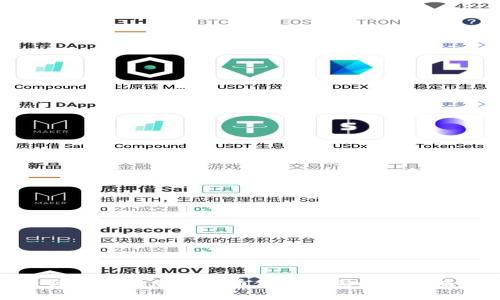 探索贝莱德在加密货币领域的影响与未来展望