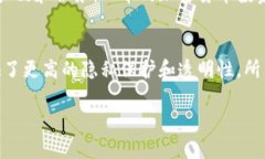 加密货币的未来：透视日语市场与投资机会/加密