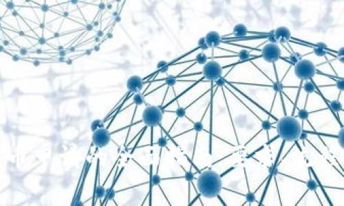 数字加密货币申请的全面指南：要求、流程与注意事项