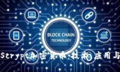 深入解析Scrypt加密货币：技术、应用与未来趋势